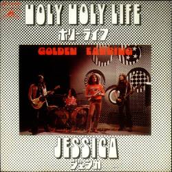 Golden Earring : Holy Holy Life